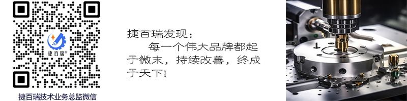 現(xiàn)在的鋁合金壓鑄件最薄可達多少毫米？(圖2)